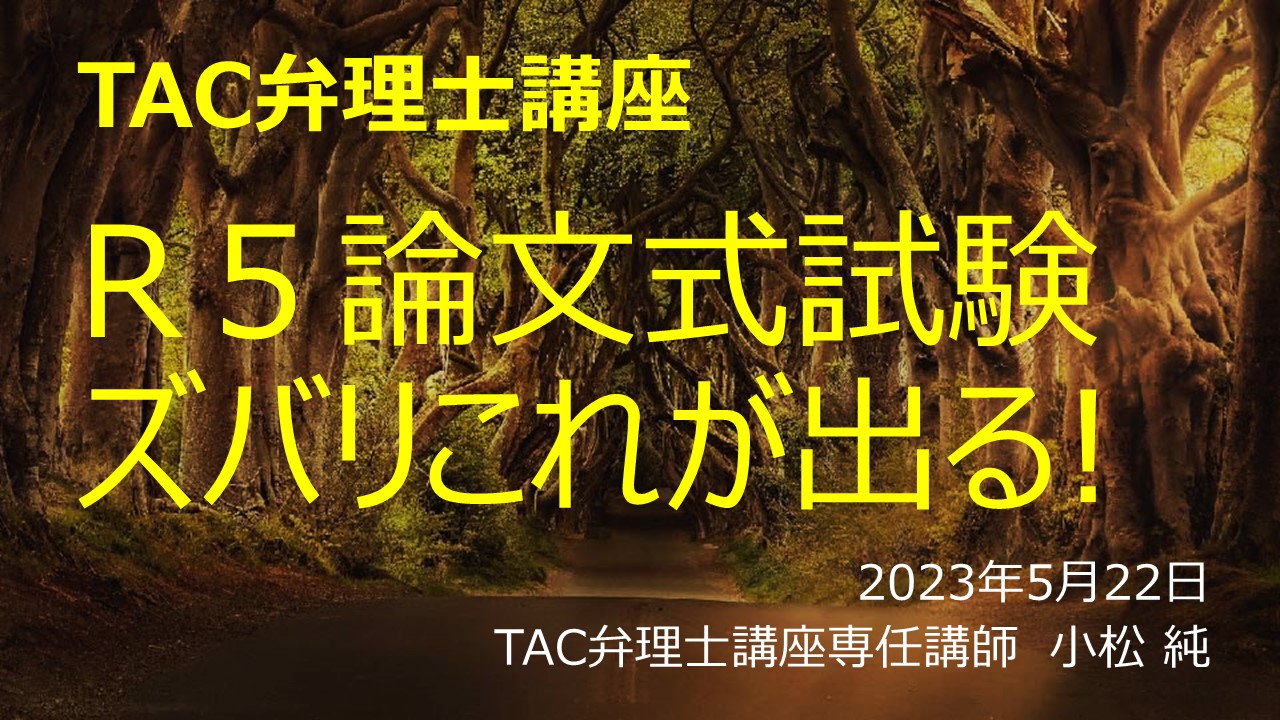 動画サムネイル画像