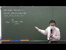 動画サムネイル画像