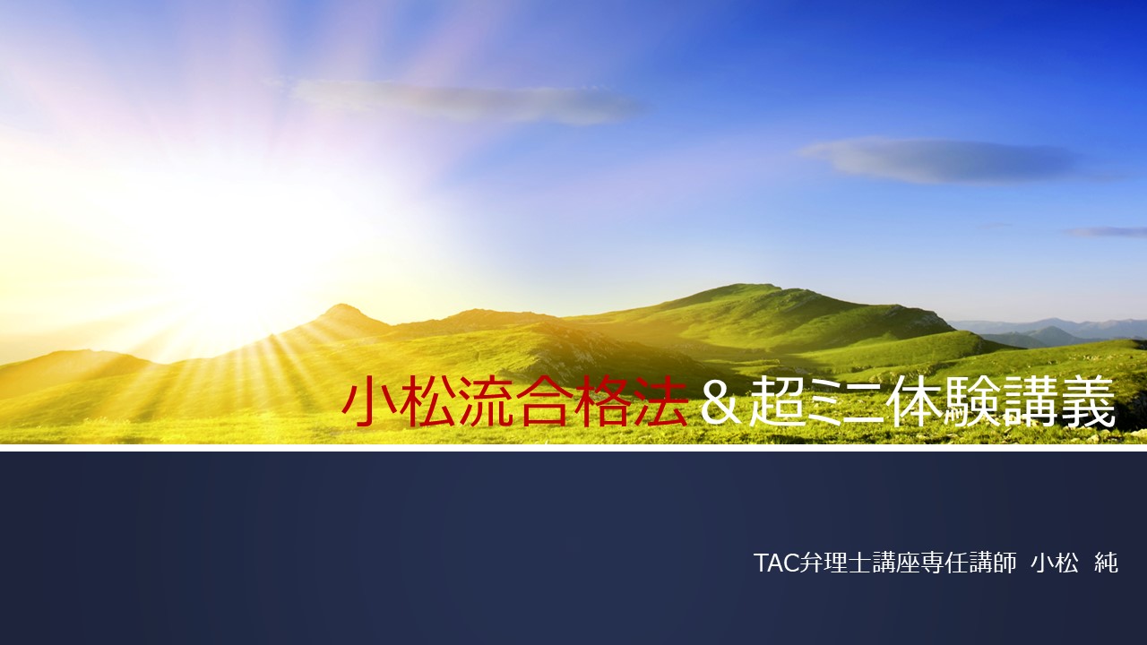 動画サムネイル画像