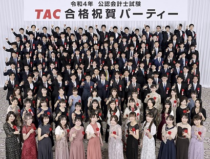 2022kaikei_jisseki_top_pc_w960.jpg