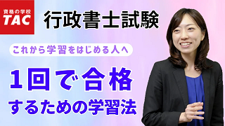 動画サムネイル画像